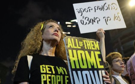 Israeli Reservists Demand Gaza Ceasefire as Hostage Crisis Deepens. Bio point news