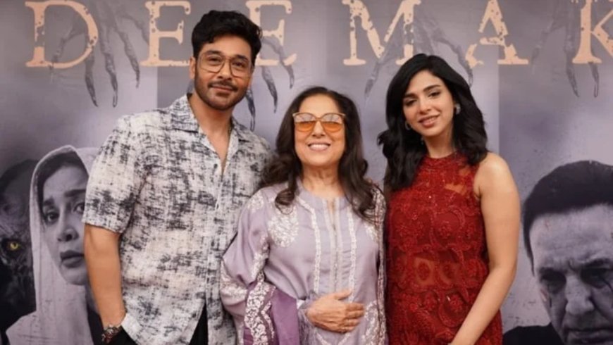 ‘Deemak’ Breaks Records as Pakistan’s Biggest Horror Blockbuster at Rs70M - Bio Points News